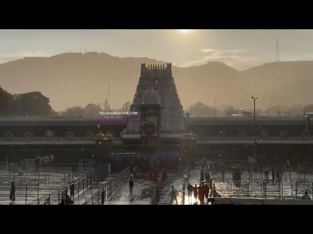 Stunning View Of Tirumala Sri Venkateswara Swamy Temple