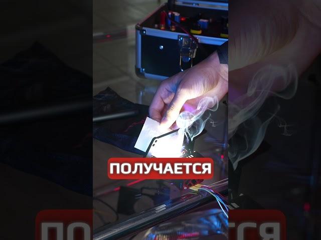 BILED МОДУЛЬ С НАСТОЯЩИМ ЛАЗЕРОМ ОТ NTS-AUTO