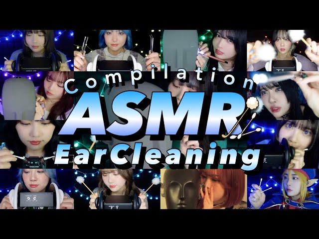 Ear Cleaning ASMR Compilation(2022–2025)