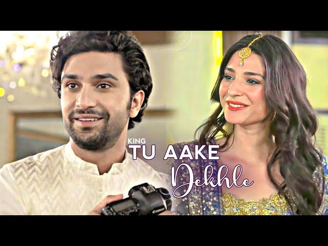 Neha and Adam vm × To aake dekh le [hum tum edit]