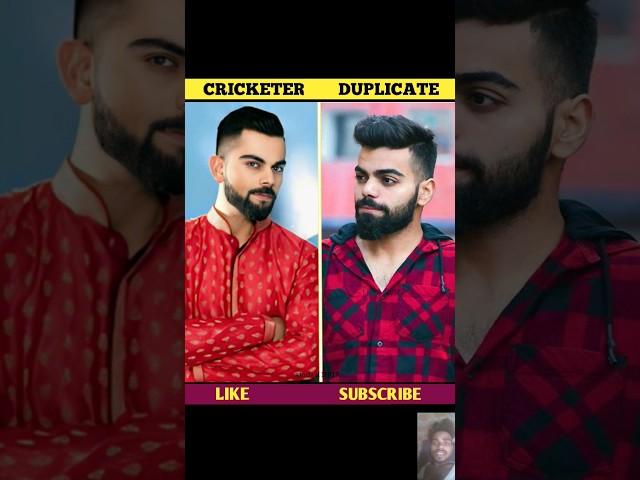 Indian Cricketer  Duplicate #ipl #cricket #shortvideo #shorts #shortfeed #viral #trending #virat