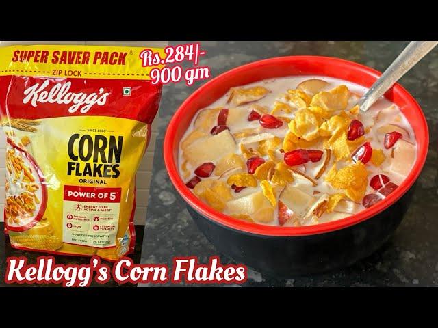 Kellogg’s Corn Flakes Original | Kellogg’s Corn Flakes Review & Demo