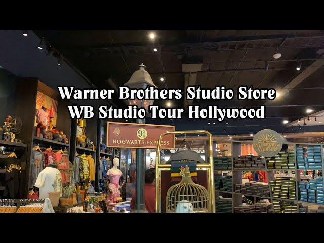 Warner Brothers Studio Store - WB Tour Hollywood