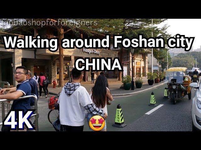 Walking around Foshan city Guangdong province China 4k