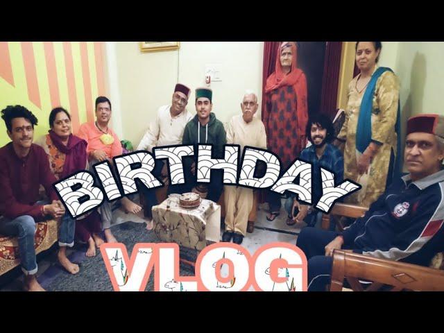 My first birthday vlog | I got a special gift 