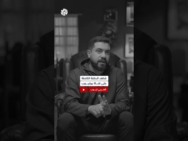 النووي الإيراني بين أميركا والعراق