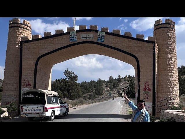 Balochistan || best picnic with friends||  Zahir Nabizadah Vlogs ️️ شلوغ‌ترین آبشار بلوچستان 