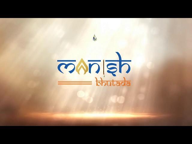 Manish Bhutada Logo Intro