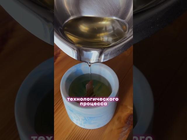 Секретный рецепт идеальной свечи ️