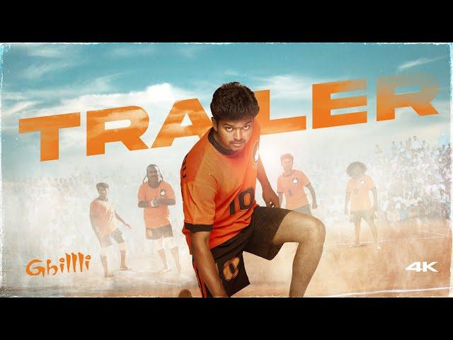 Ghillli 4K UHD Trailer | Thalapathy Vijay | Trisha | Prakash Raj | Streaming from June 21