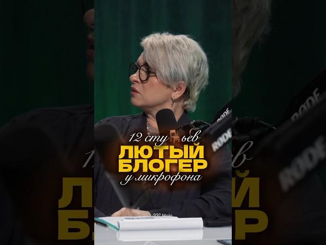  Ваш главный вопрос после просмотра: "Когда Я  начну?"