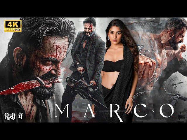 MARCO 2024 | New Released South Super Hit Hindi Dubbed Full Action Movie in 4k | Unni Mukundan |