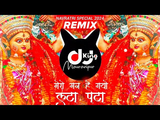 Vaishno Maa Ki Dekh Chhata - Navratri EDM Mix 2024 - Dj Deva Devil - Mero Man Hai Gayo Lata Pata Dj