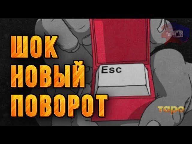 ️ВЫ БУДЕТЕ В ШОКЕ‼️ИЗМЕНЕНИЯ В ЖИЗНИ️ 