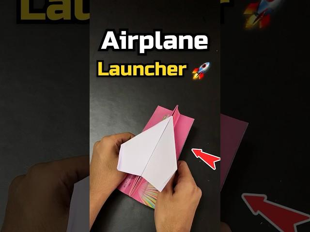 How to make paper plane launcher | paper plane | best and easy paper plane launcher