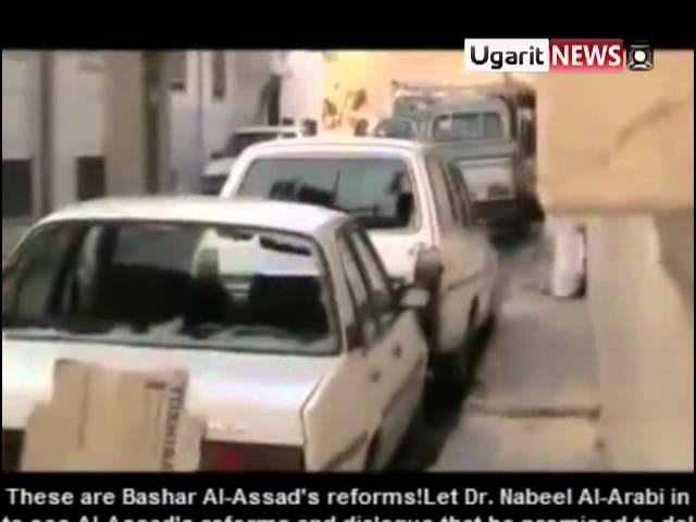 Ugarit News ||   Baba Amir is destroyed by Al Asad in Homs Syria 06 11 2011