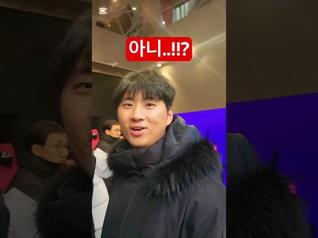 실시간 강남역 오징어게임2 출몰! 같이 참가할 사람?? | SQUID GAME Guards show up in Gangnam!! Shall we join??