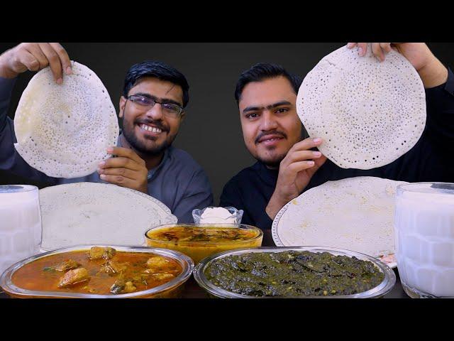 Chawalo ki roti (Dosa), sarso ka saag, Daal makhni, Chicken curry with Makhan Lassi | Desi Mukbang