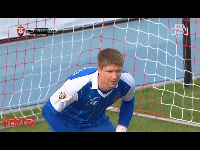 Aleksandr Belenov - Goalkeeper - Russia