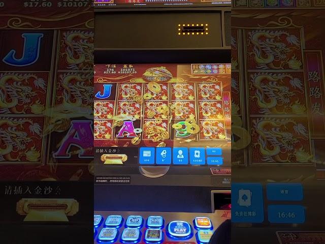 5 TREASURES JACKPOTS 老虎机 Casino Slot 슬롯머신 잭팟