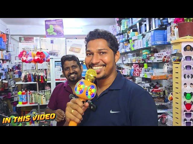 வியக்க வைக்கும் வெளிநாட்டுப் பொருட்கள் | Jaffna Electronic Gadgets Shop | Jaffna | Ks shankar