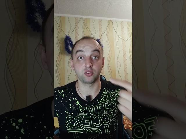 Как голосом писать сообщения?