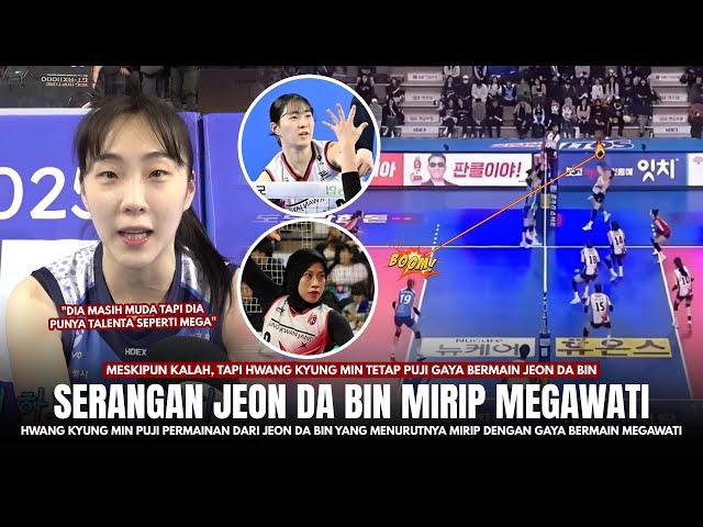 PADAHAL KALAH, TAPI TETAP DIPUJI !! Hwang Kyung Min Puji Jeon Da Bin Usai Red Sparks vs IBK Altos