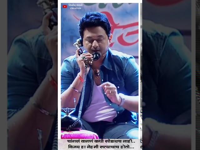 swapnil joshi whatsapp status