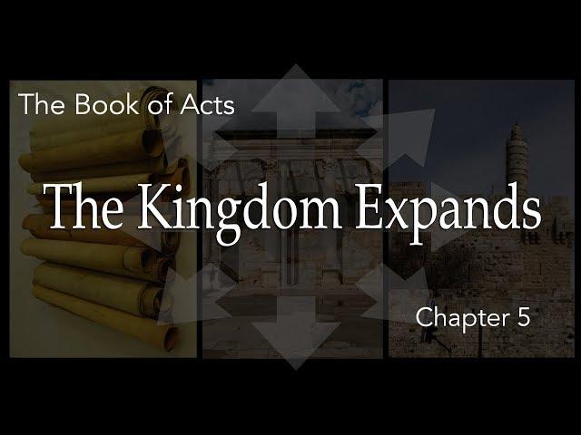 Messianic / Hebrew Roots Study of the Book of Acts:  Chapter 5a