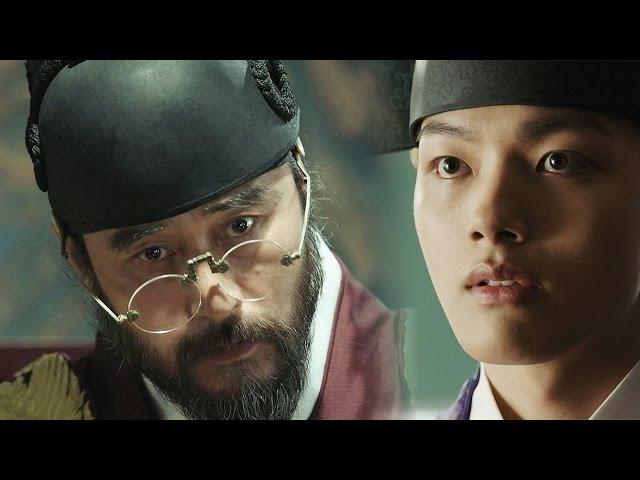 최민수, 여진구에 물그릇 패대기 “줏대있게 행동해라” 《The Royal Gambler》 대박 EP12