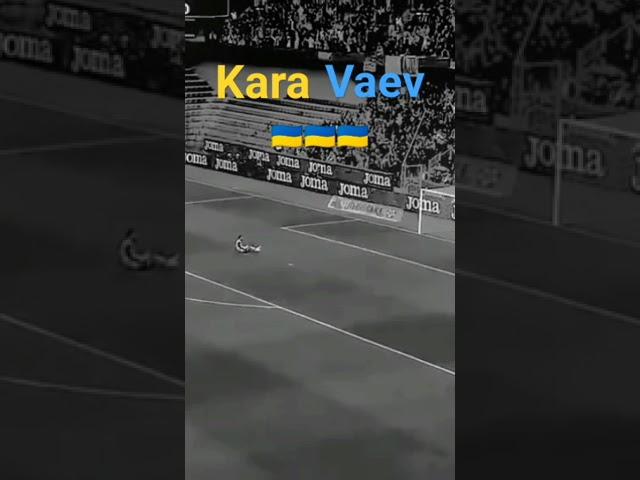 Karavaev in Ukraine,,, #ukraine#karavaev#football...