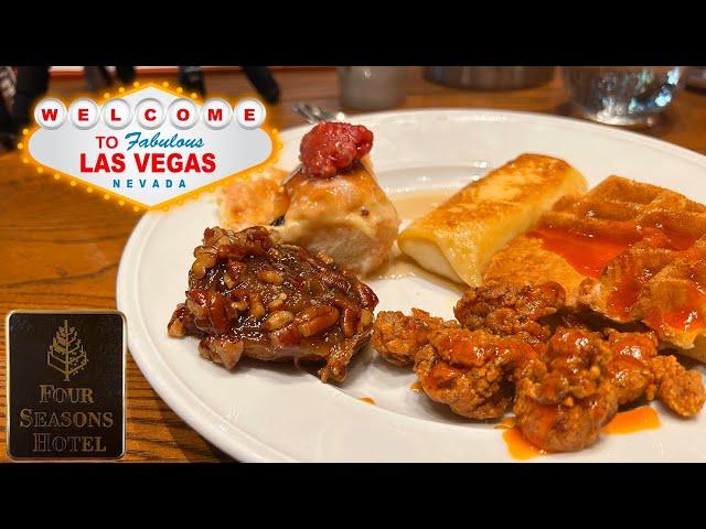 Las Vegas Four Seasons Hotel has a SURPRISING BREAKFAST BUFFET