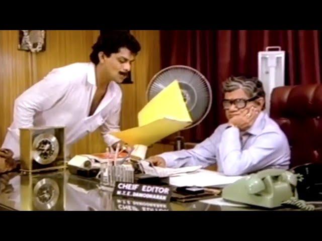 ജഗതി ചേട്ടന്റെ പഴയകാല കിടിലൻ കോമഡി സീൻ | Jagathy Sreekumar Comedy Scenes | Malayalam Comedy Scenes