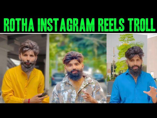 ||MOGGALO INSTAGRAM REELS TROLL TELUGU||