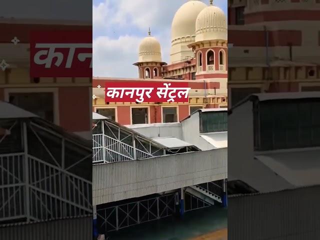 सबसे गंदे रेलवे स्टेशन Dirtiest railway station India | Sarvesh Prajapati #gyandarshan3 #shorts