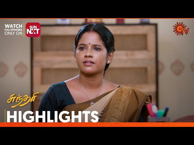 Sundari - Highlights | 21 Nov 2024 | Tamil Serial | Sun TV