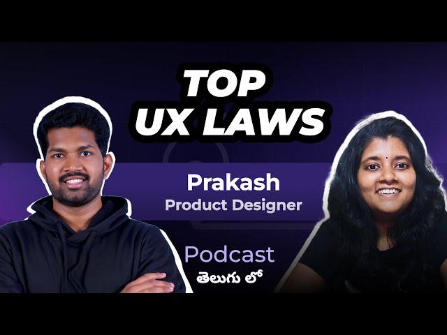 UX LAWS | Every Telugu Designer Must Know | Interview with a Product Designer #teluguuiuxdesigner