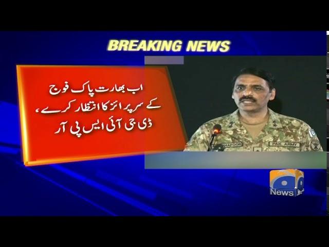 Pakistan Army Warns India - Time to Wait for Our Surprise.