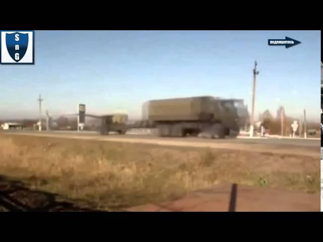 НОВОРОССИЯ СРОЧНЯК!Замеченно движение Украинской техники в сторону ДОНЕЦКА!11 11 2014