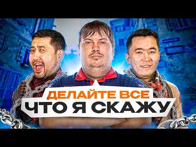 ВЫПОЛНЯЕМ КОЛЛЫ ДОСИ | Dosia - КАПИТАН Квартиры 36