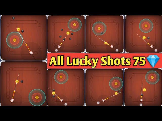 All Lucky Shot Play Trick| Carrom Pool Lucky Shot Trick| Carrom Pool Rasel