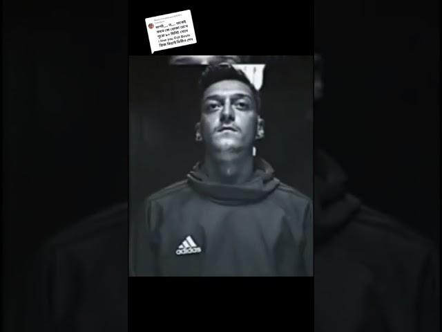 Ozil attitude status 