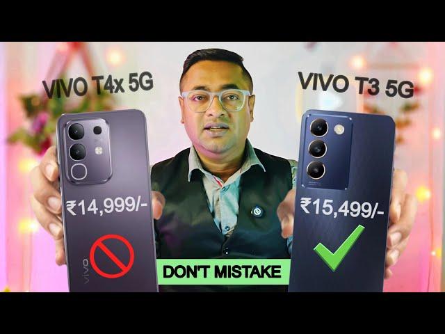 VIVO T4x 5G Vs. Vivo T3 5G - Full Comparison | VIVO T4x 5G India Launch, Price, Camera, Processor