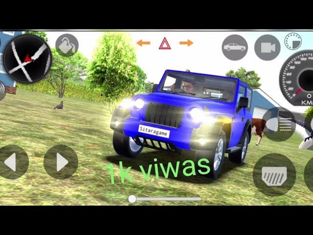 black Thar game Neeli tar game Bus game new latest Thar game best Thar game#totalgaming#games#shorts