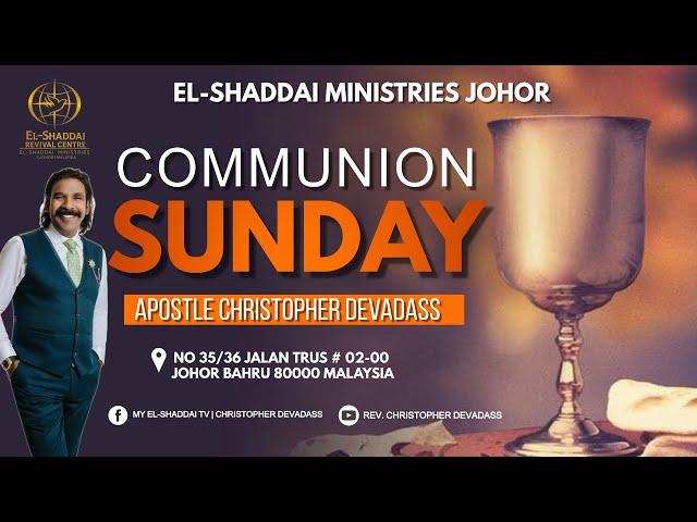 EL-SHADDAI MINISTRIES HOLY COMMUNION SERVICE 1/12/24 @ 7 PM APOSTLE CHRISTOPHER DEVADASS #LIVE