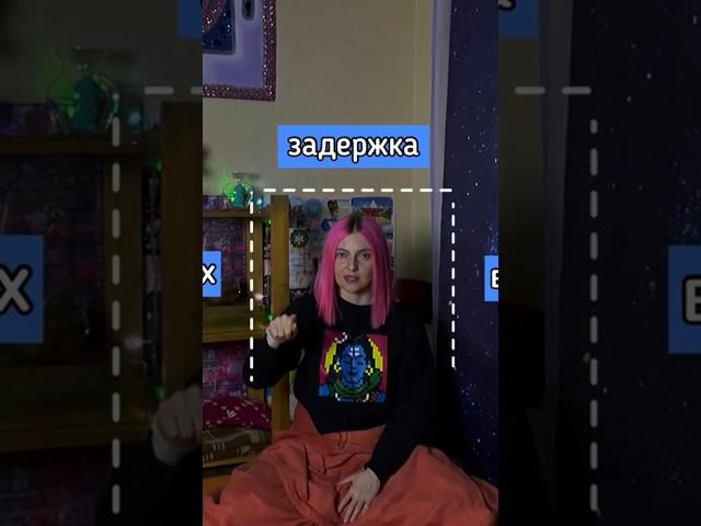 Дыхание по квадрату с визуализацией #пранаяма #дыхание #дыхательныепрактики #йога #хатхайога
