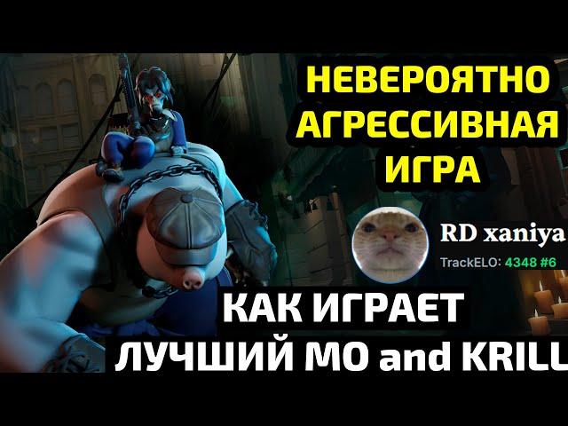 Как играет ТОП 1 MO & KRILL МИРА в DEADLOCK. Билд. Cпособности. Геймплей.