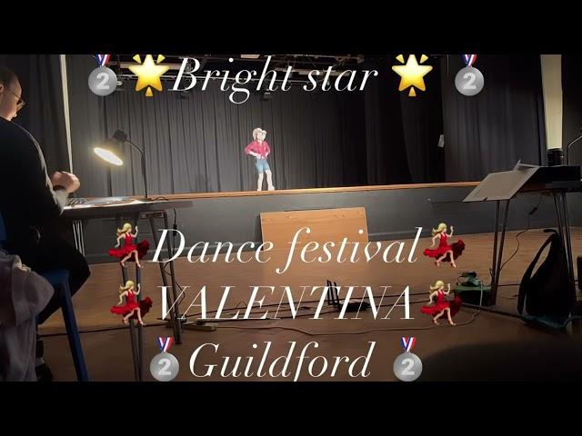 Valentina Andreeva "Bright Star 2"