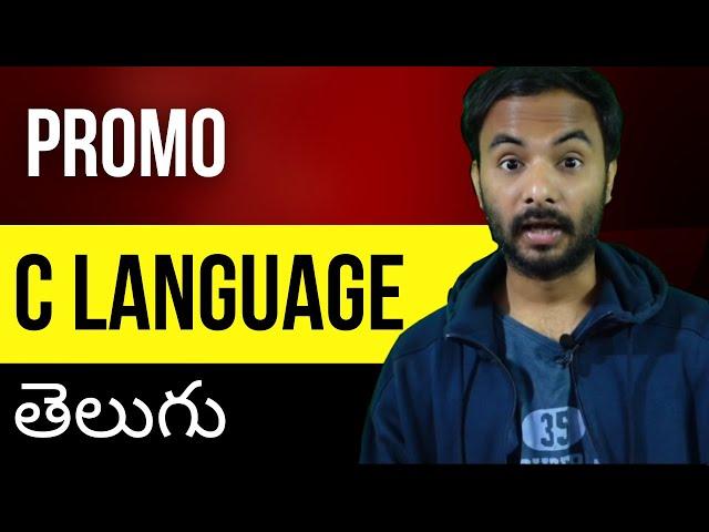 C Language complete course promo | suresh techs latest course | suresh techs c programming course