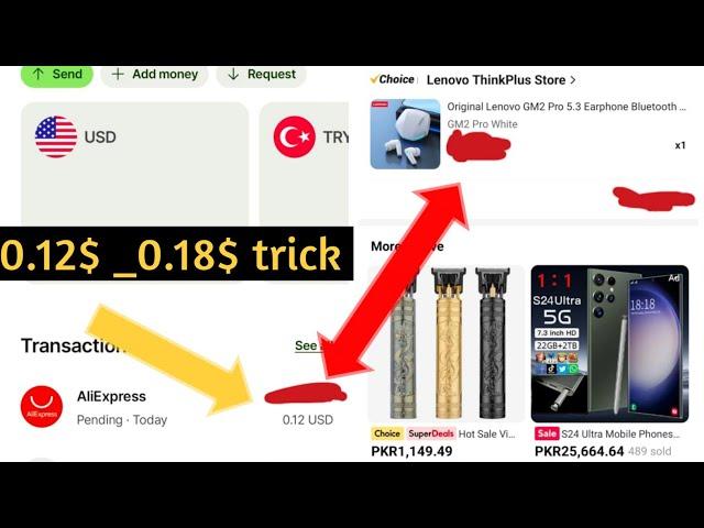 0.12$_0.18$ Dollar trick || AliExpress new trick || TL currency || AliExpress glitch Trick